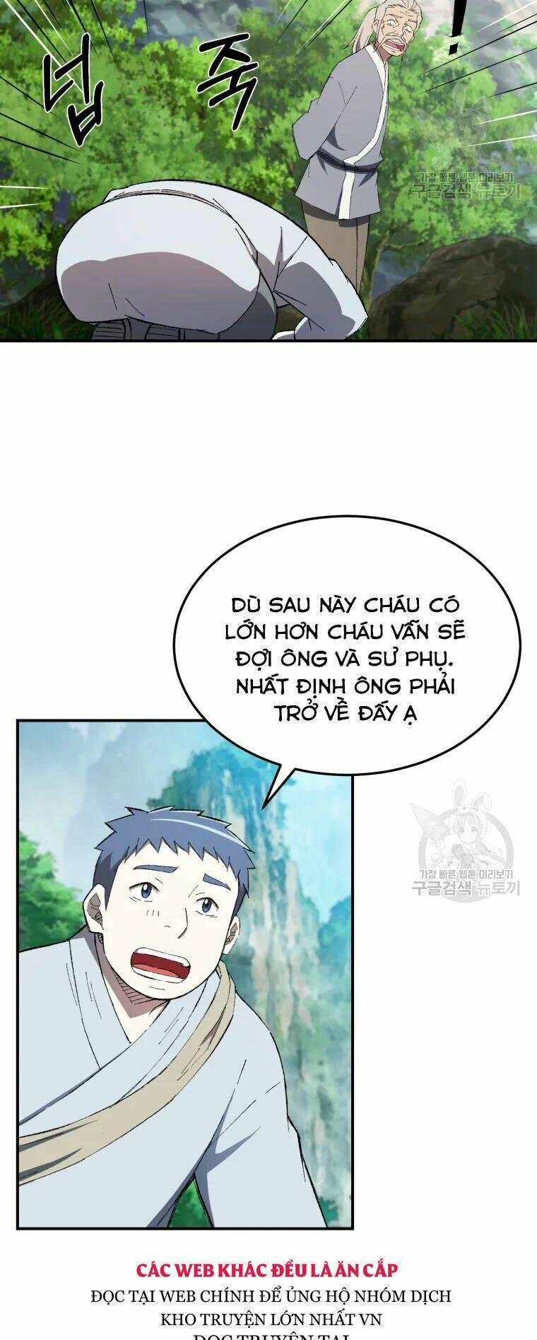 Đại Cao Thủ: Chapter 28