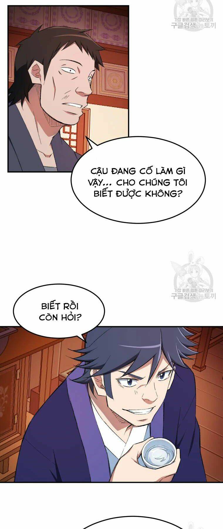 Đại Cao Thủ: Chapter 28