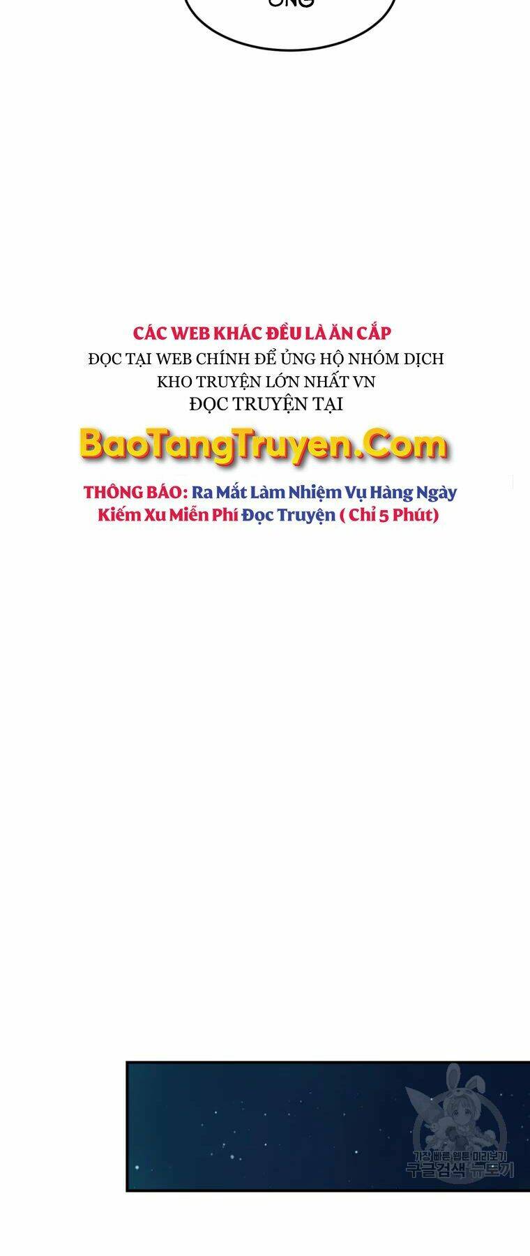 Đại Cao Thủ: Chapter 28