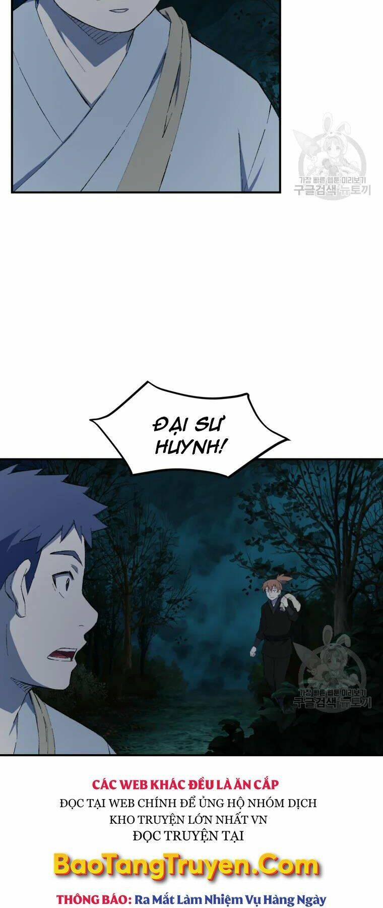 Đại Cao Thủ: Chapter 28