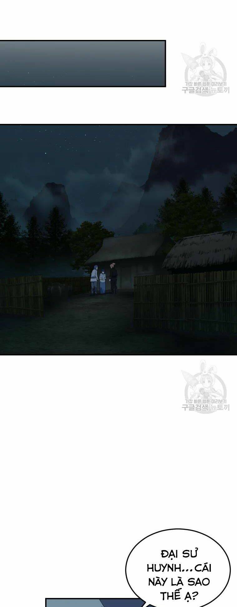 Đại Cao Thủ: Chapter 28