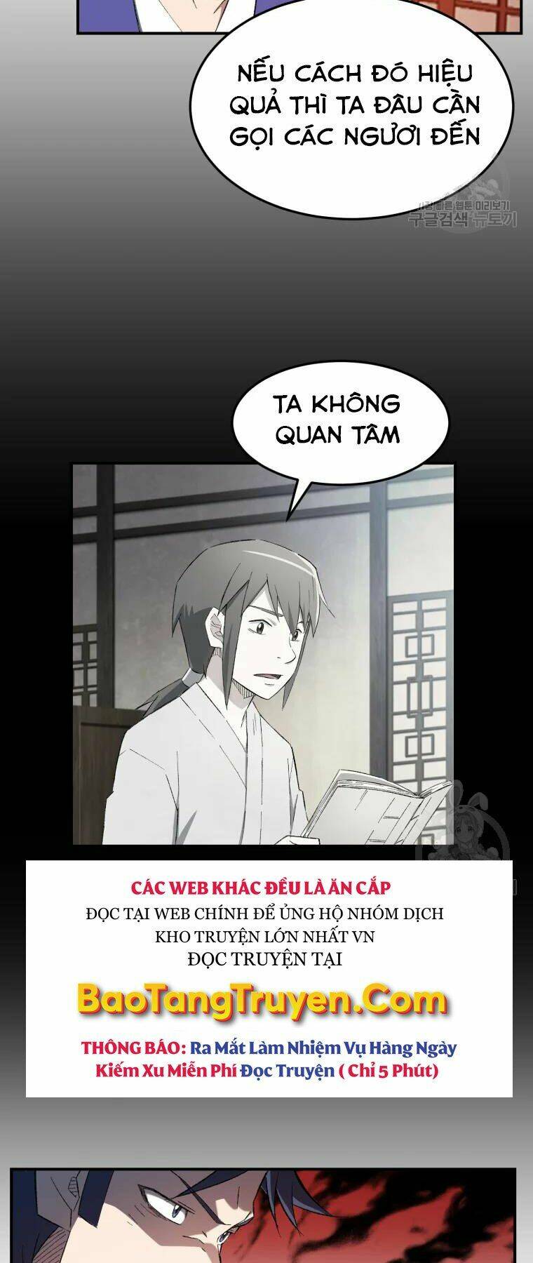 Đại Cao Thủ: Chapter 28