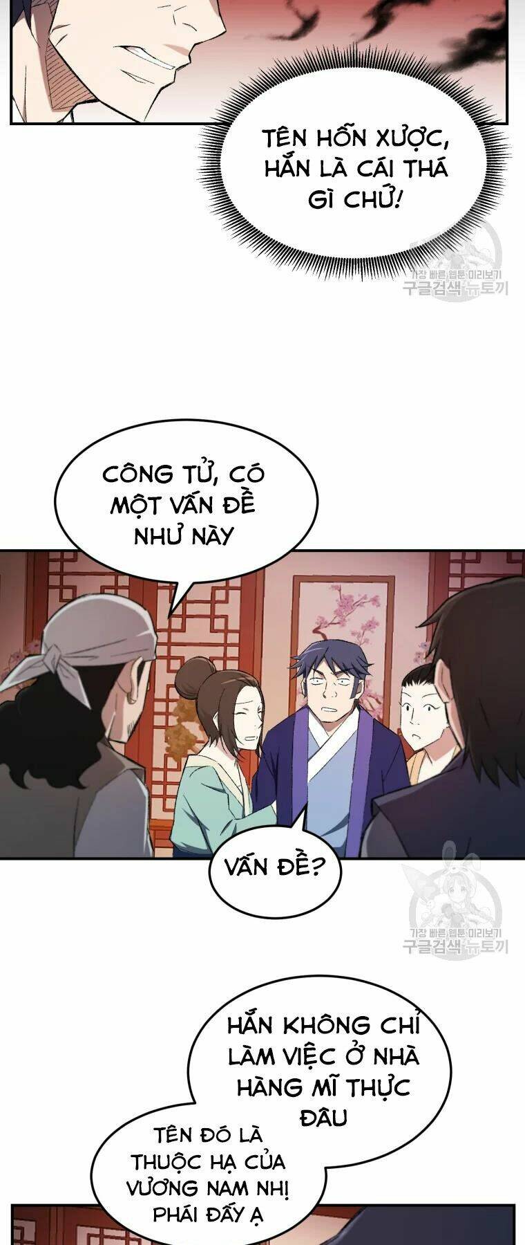 Đại Cao Thủ: Chapter 28