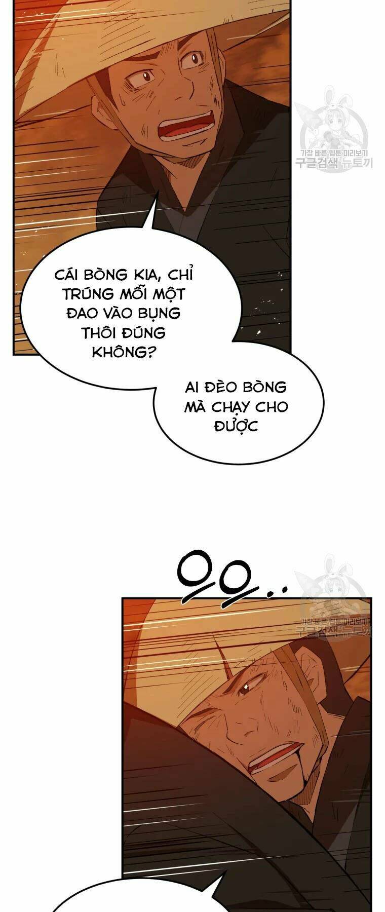 Đại Cao Thủ: Chapter 29