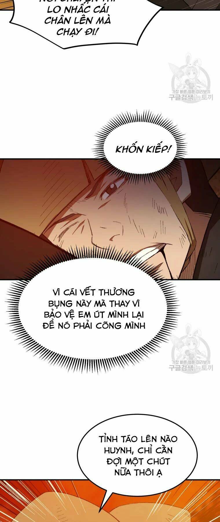 Đại Cao Thủ: Chapter 29
