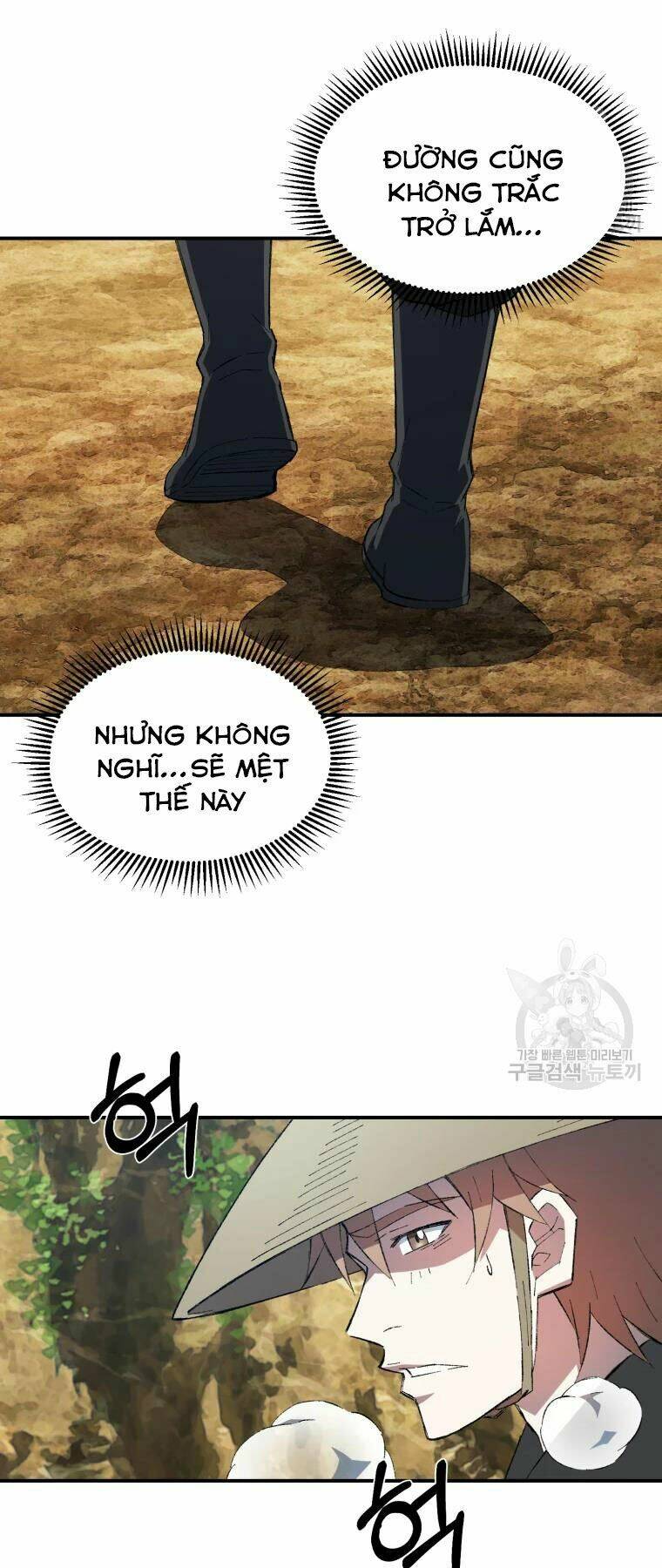 Đại Cao Thủ: Chapter 29