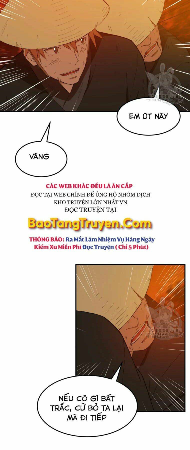 Đại Cao Thủ: Chapter 29