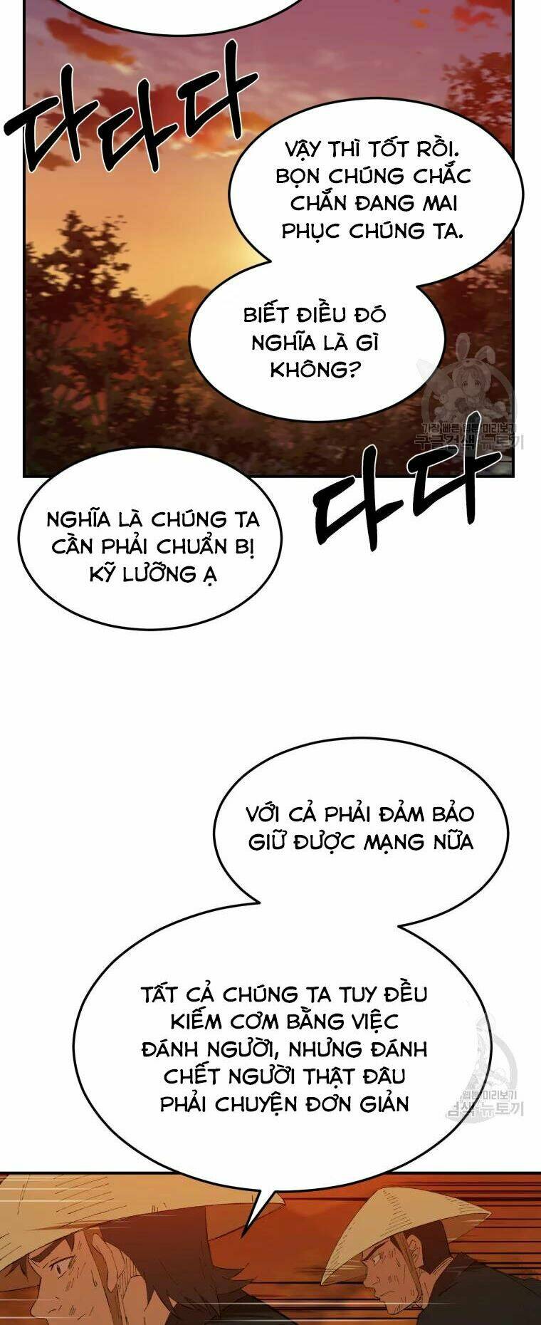Đại Cao Thủ: Chapter 29