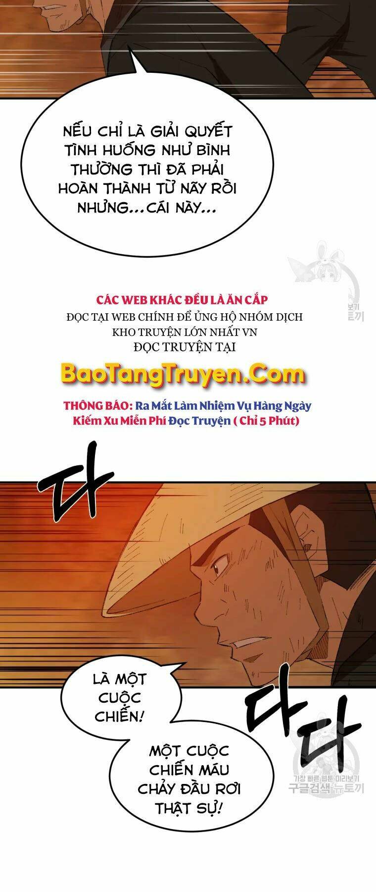 Đại Cao Thủ: Chapter 29