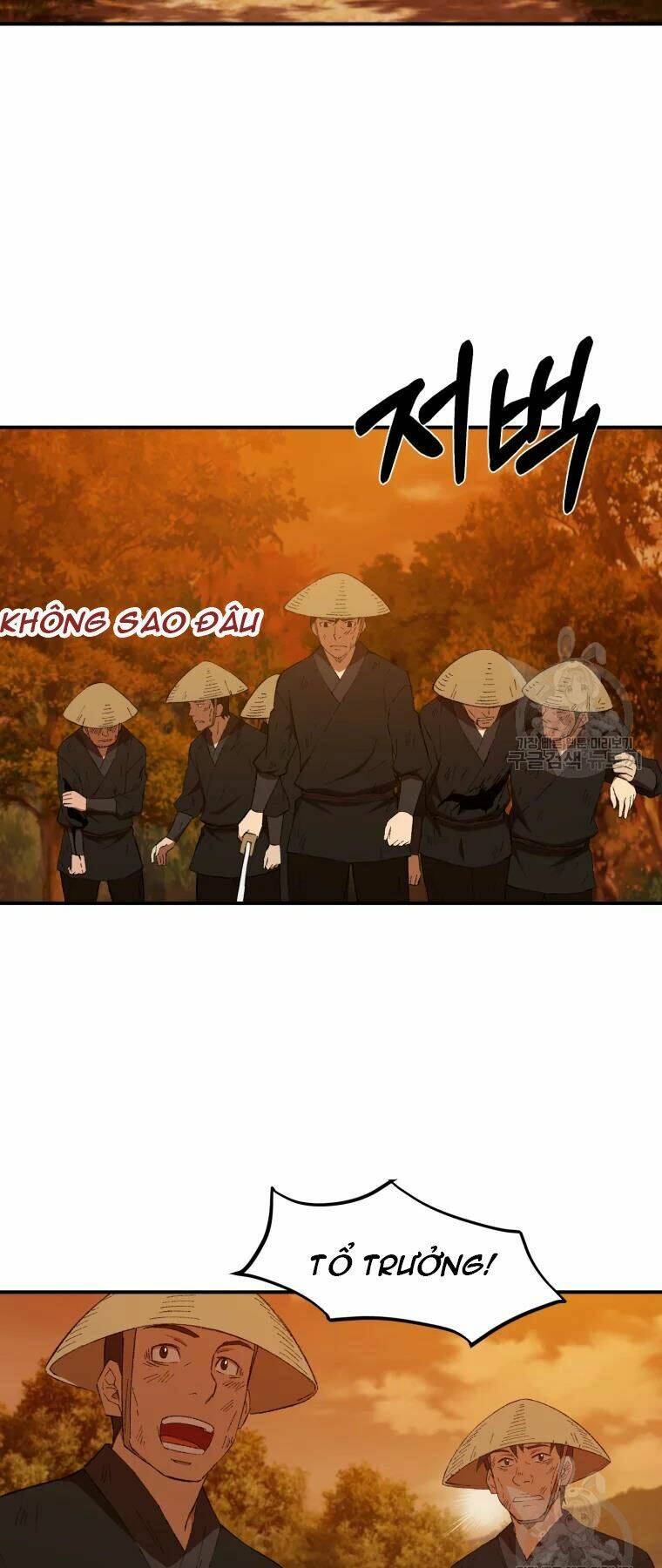 Đại Cao Thủ: Chapter 29
