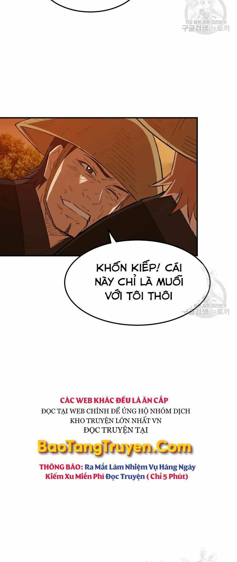 Đại Cao Thủ: Chapter 29