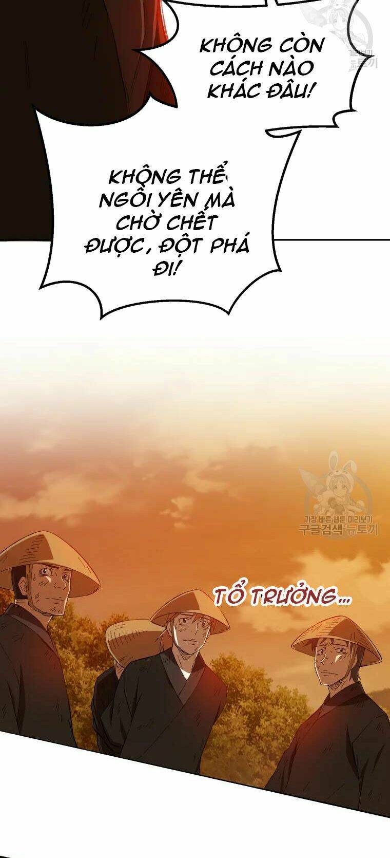 Đại Cao Thủ: Chapter 29