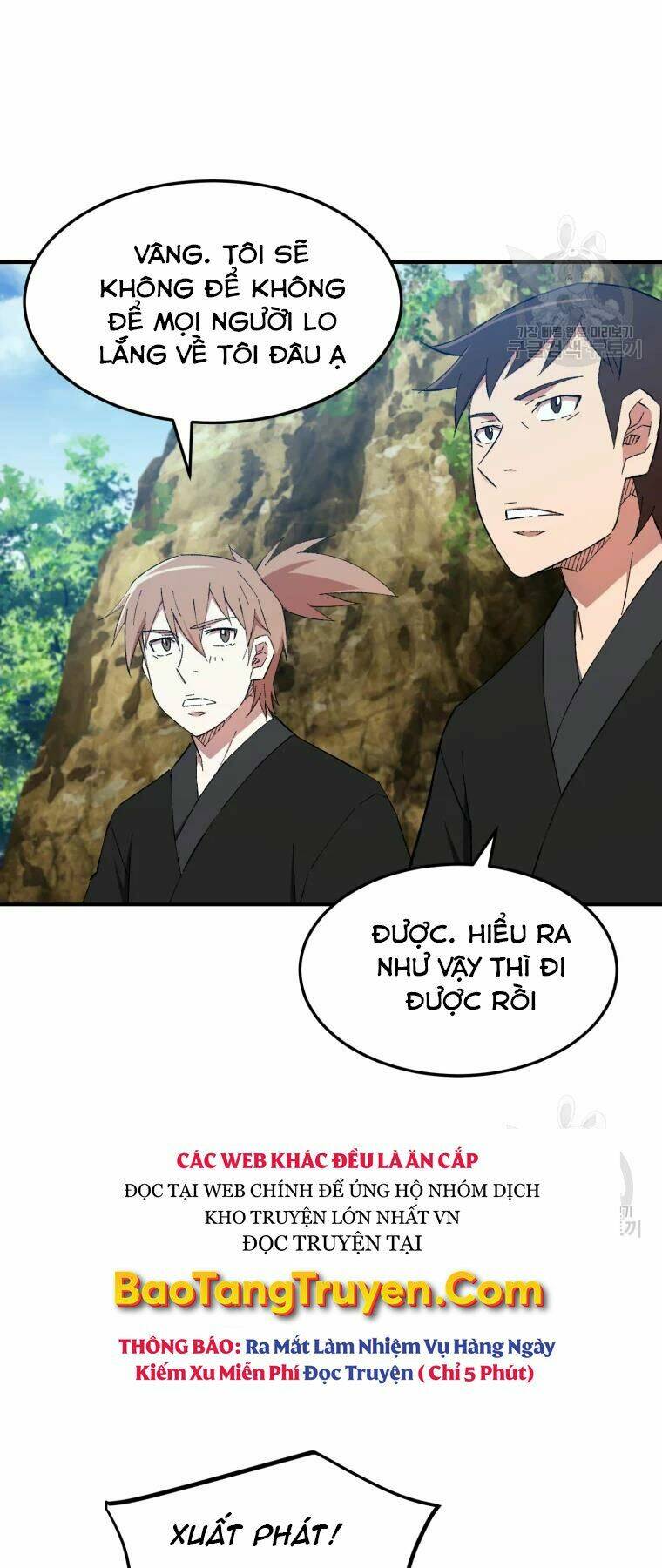Đại Cao Thủ: Chapter 29