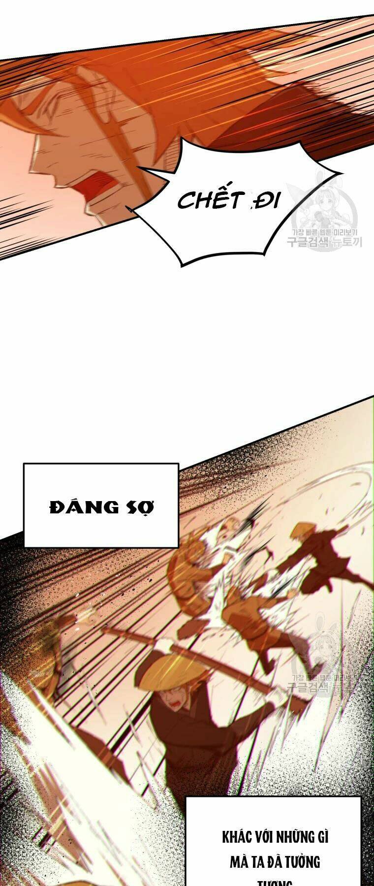 Đại Cao Thủ: Chapter 30