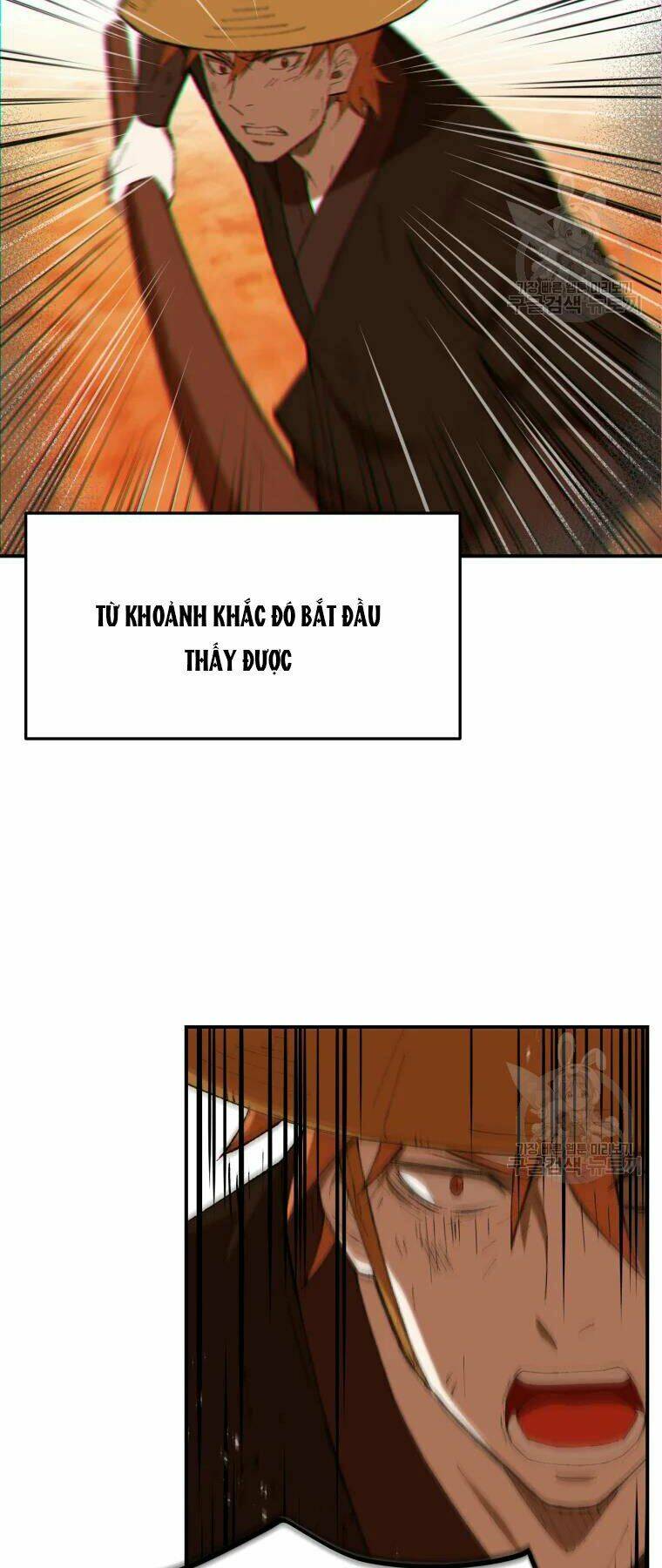 Đại Cao Thủ: Chapter 30