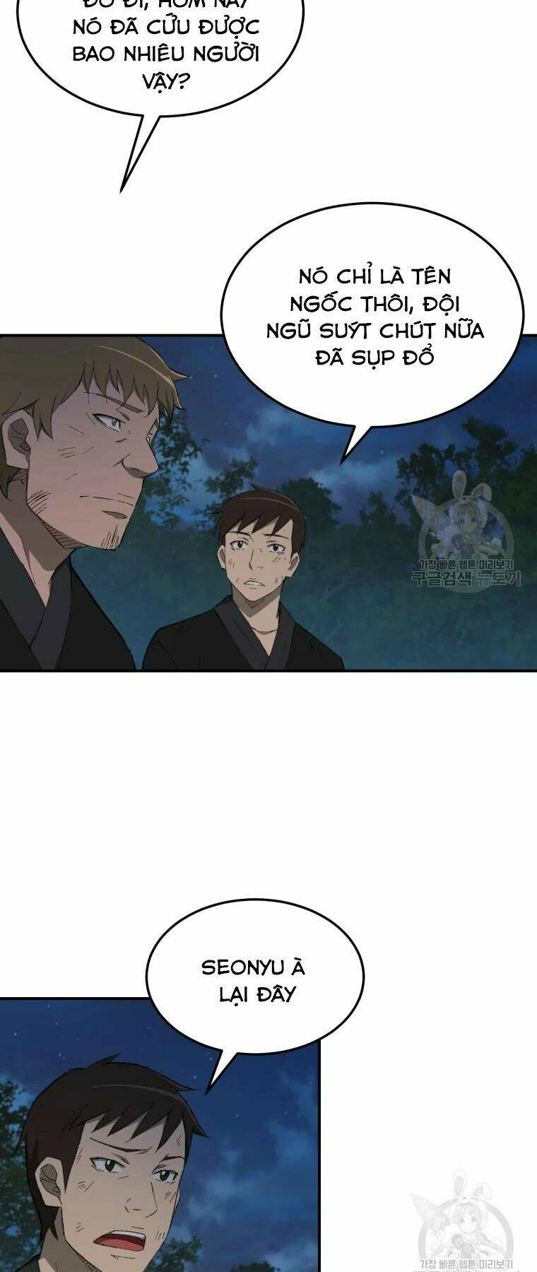 Đại Cao Thủ: Chapter 30