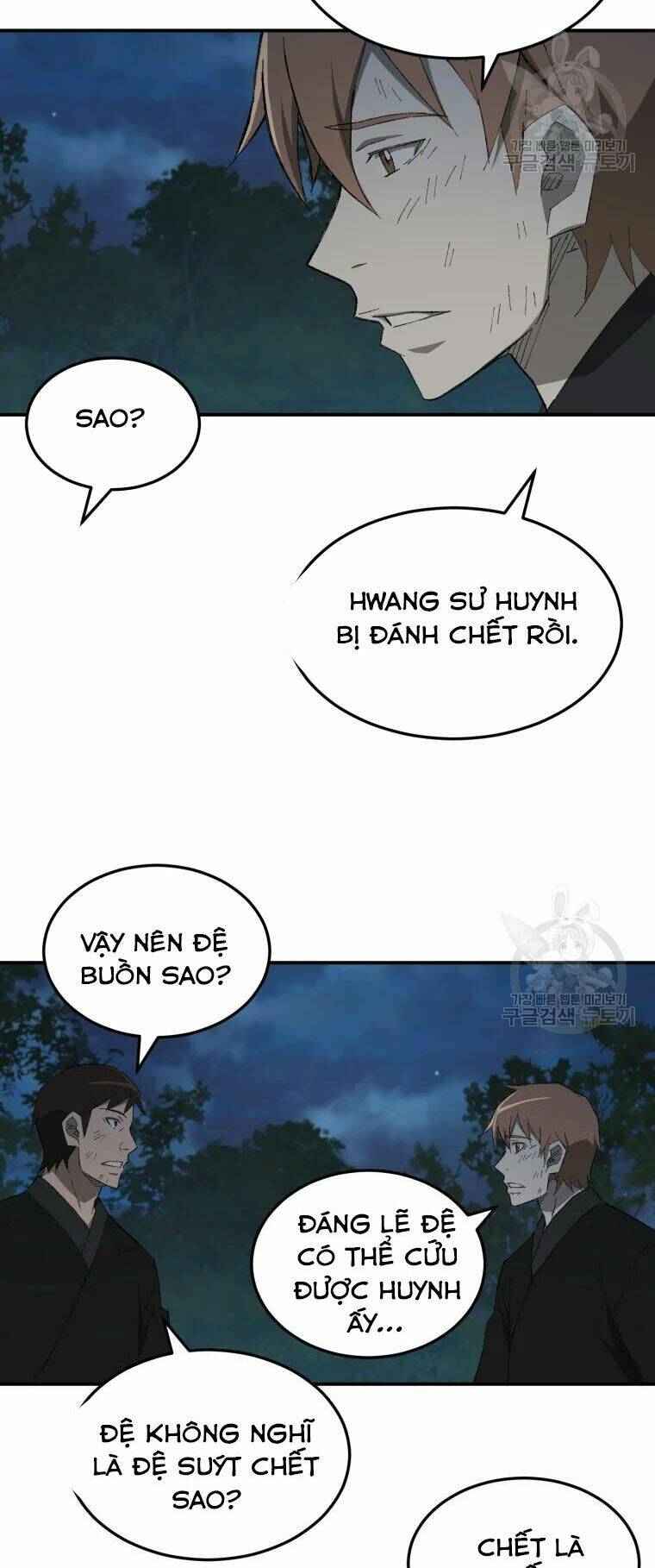 Đại Cao Thủ: Chapter 30