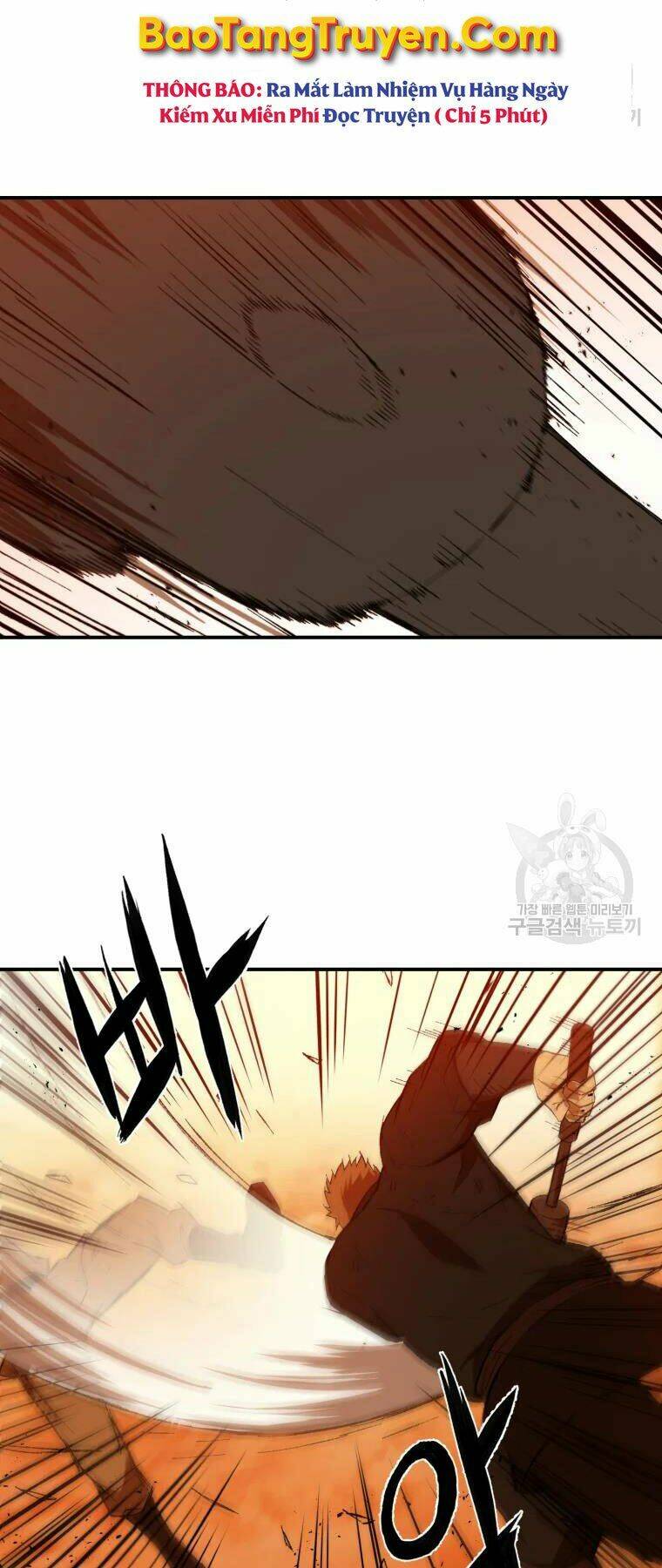 Đại Cao Thủ: Chapter 30