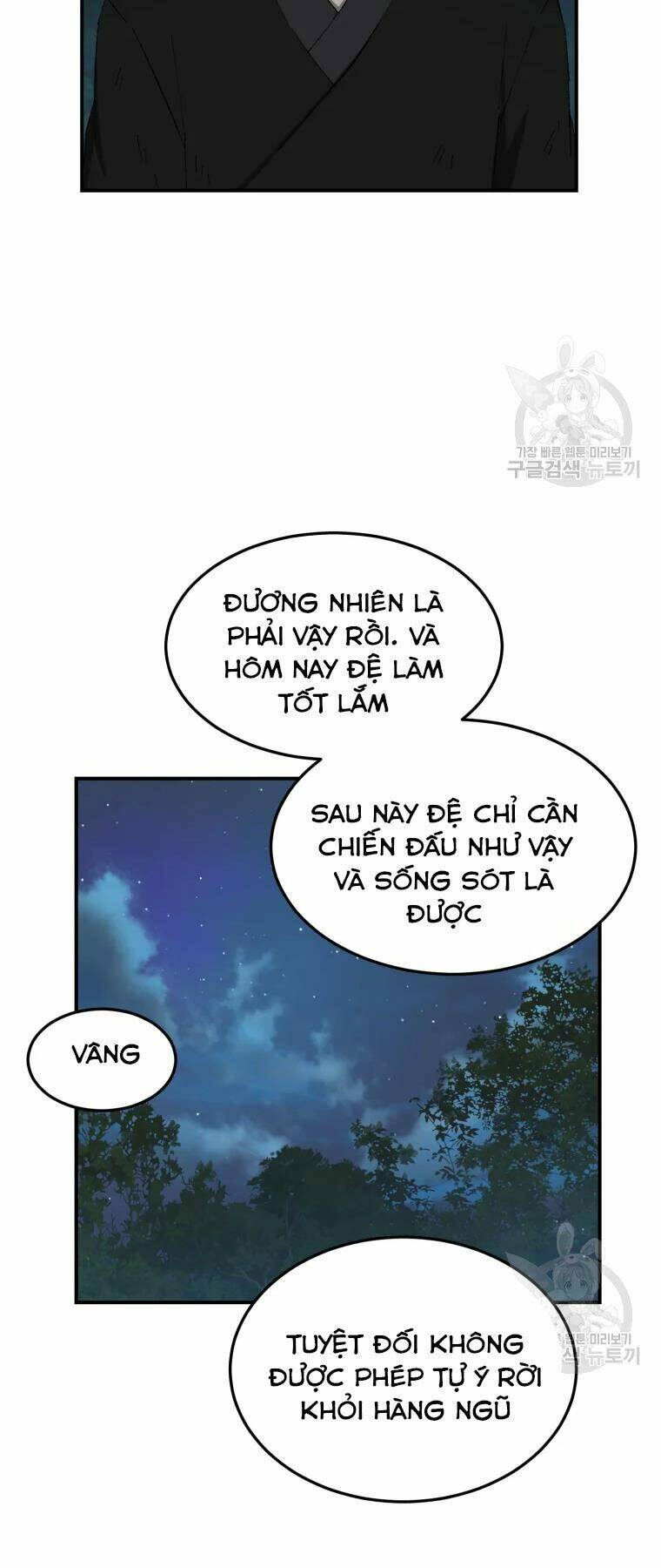 Đại Cao Thủ: Chapter 30