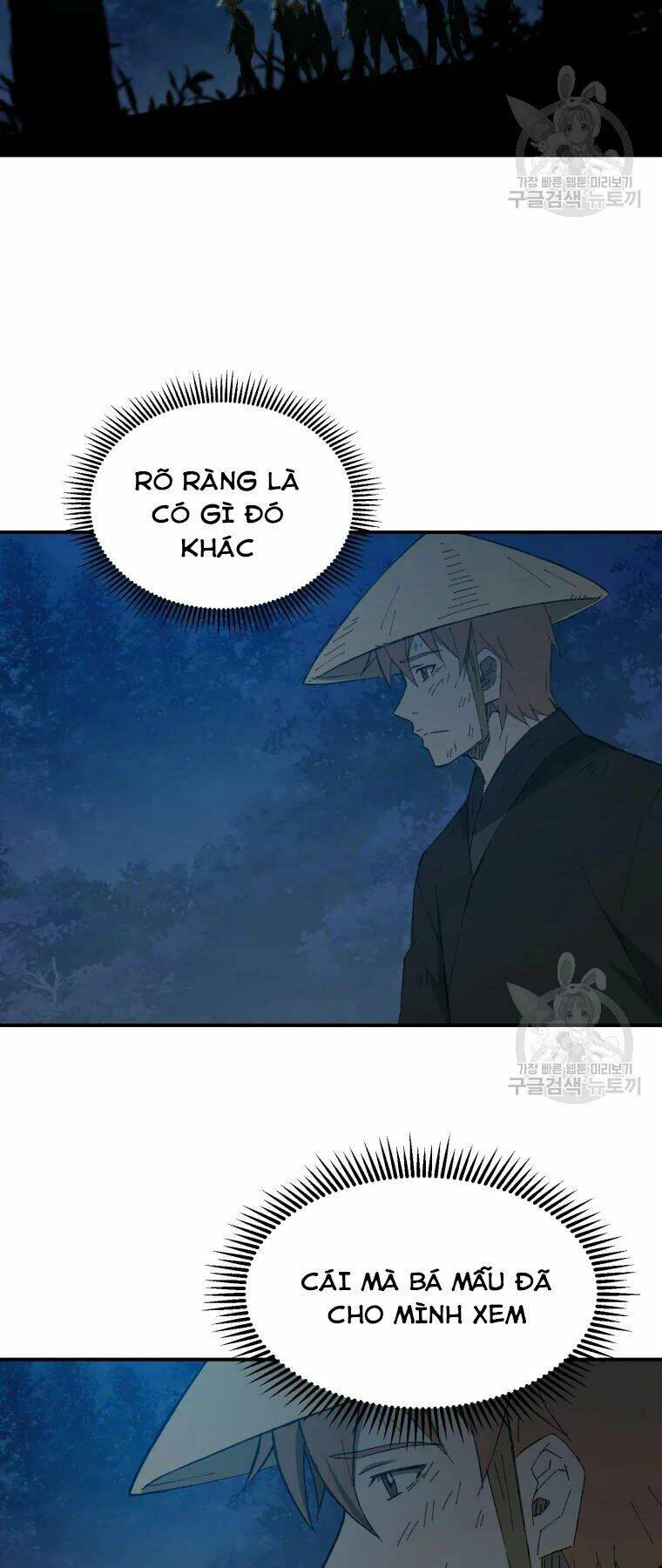 Đại Cao Thủ: Chapter 30