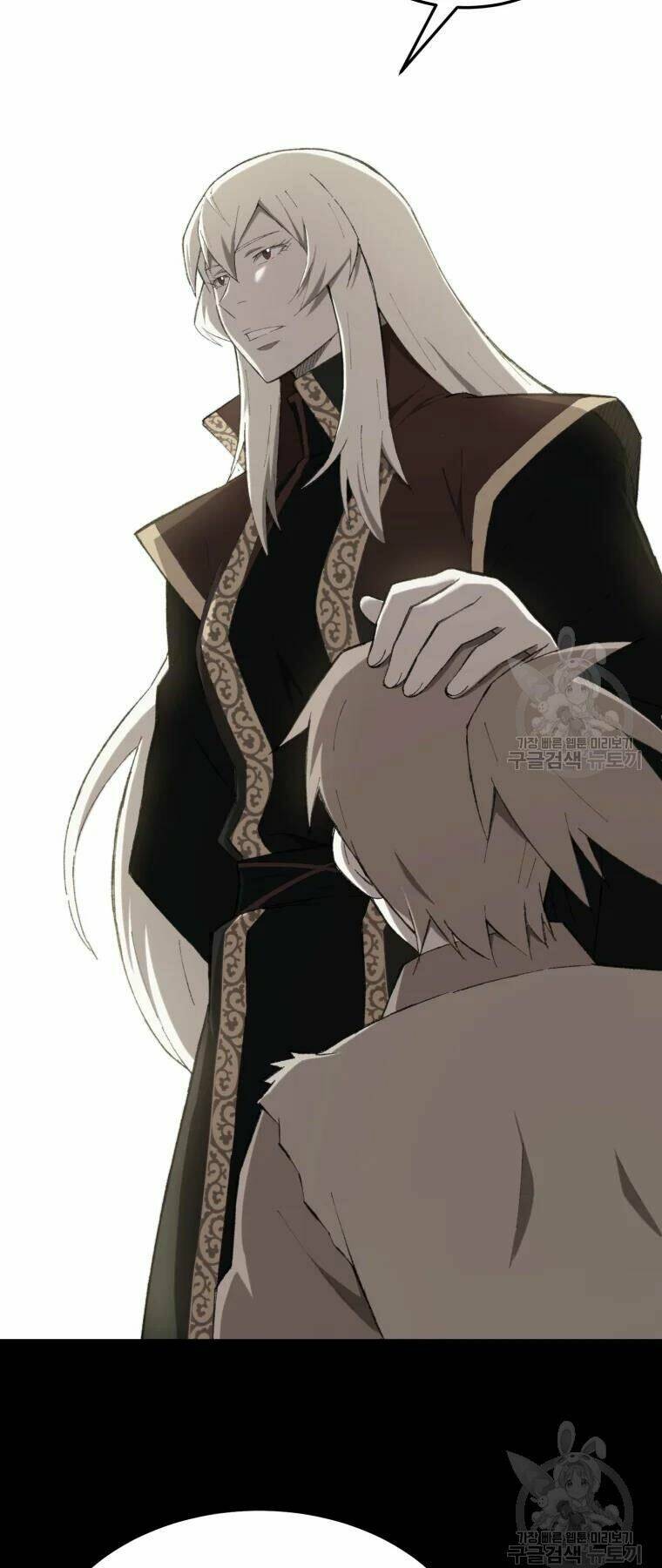 Đại Cao Thủ: Chapter 30