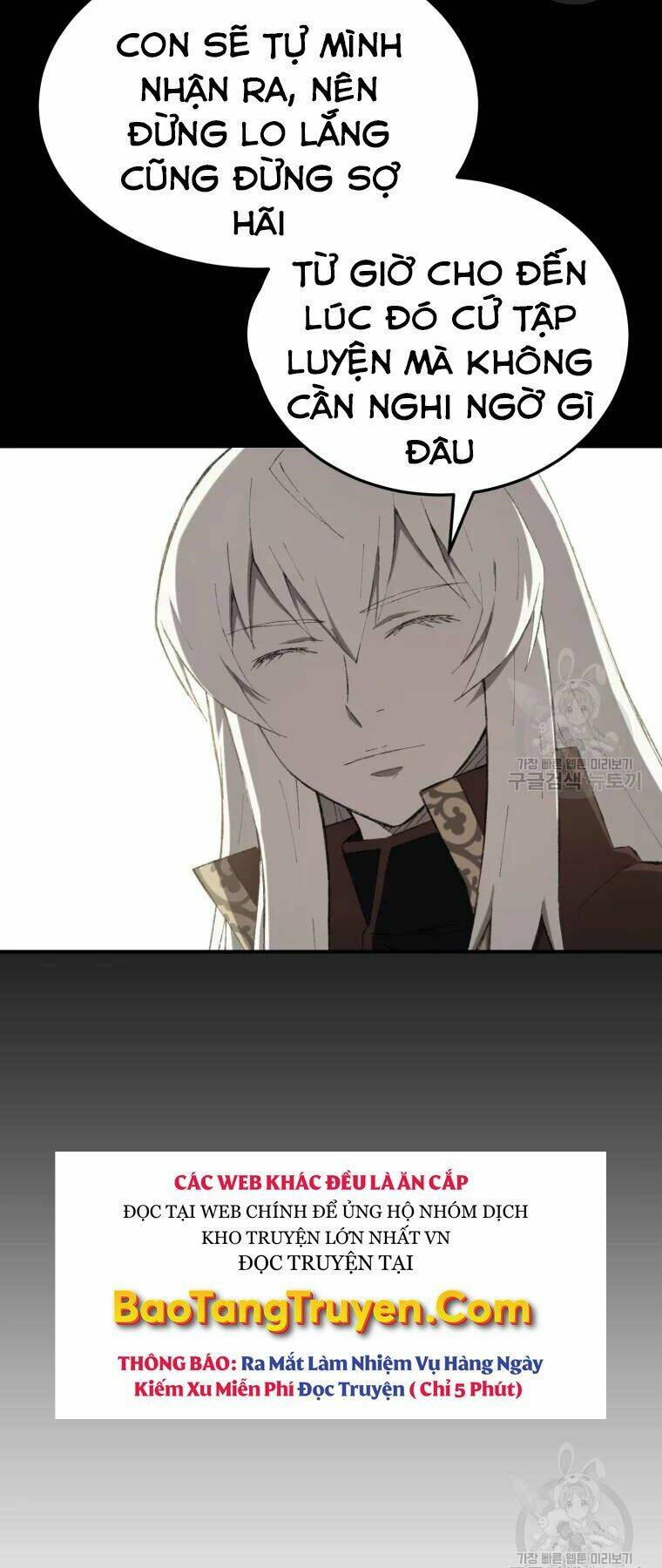 Đại Cao Thủ: Chapter 30