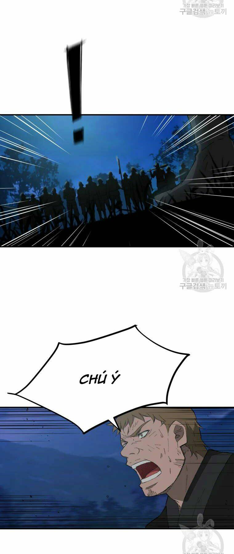 Đại Cao Thủ: Chapter 30