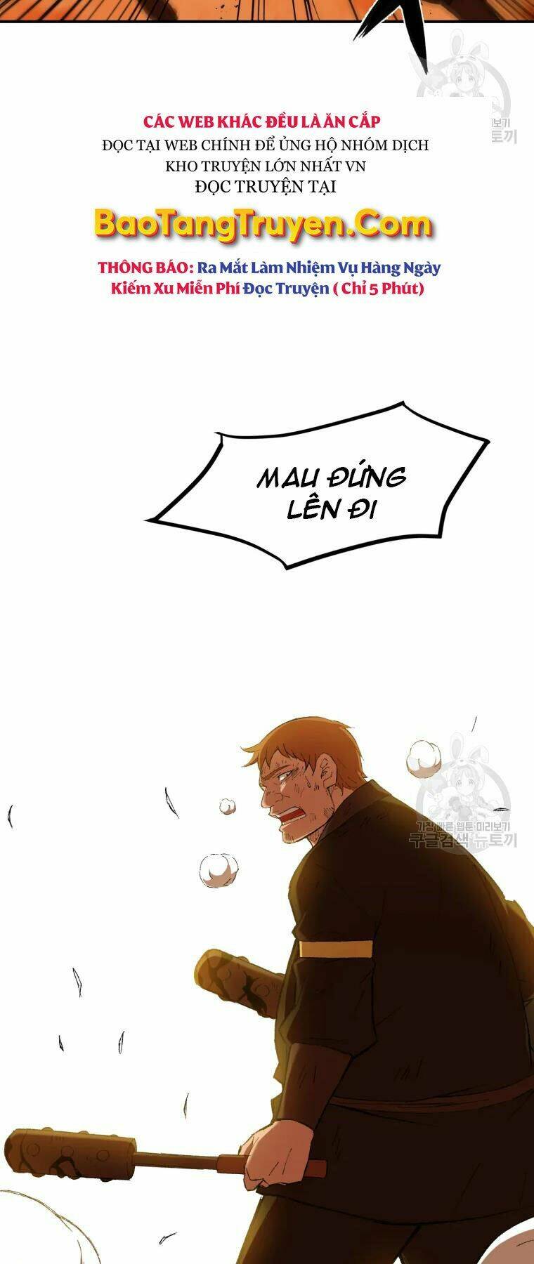 Đại Cao Thủ: Chapter 30