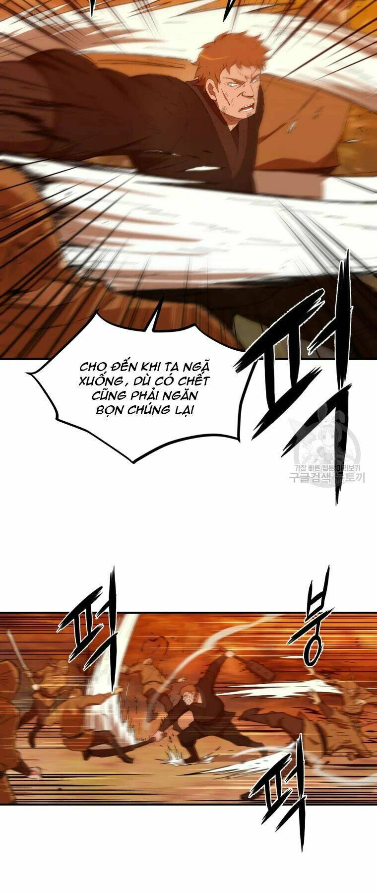 Đại Cao Thủ: Chapter 30