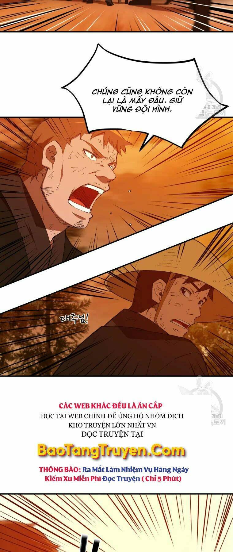 Đại Cao Thủ: Chapter 30