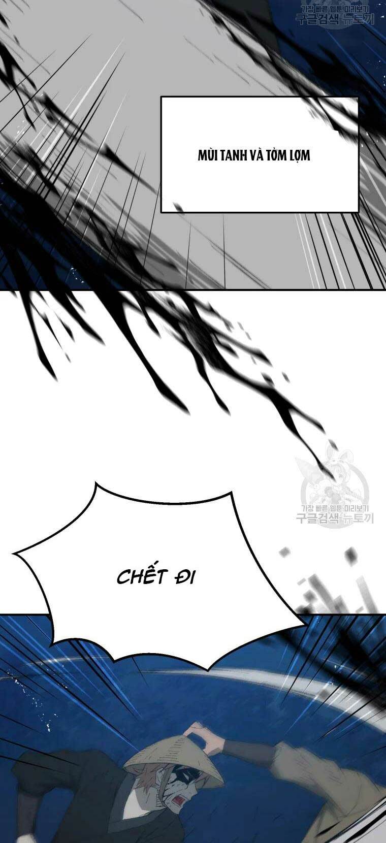 Đại Cao Thủ: Chapter 31