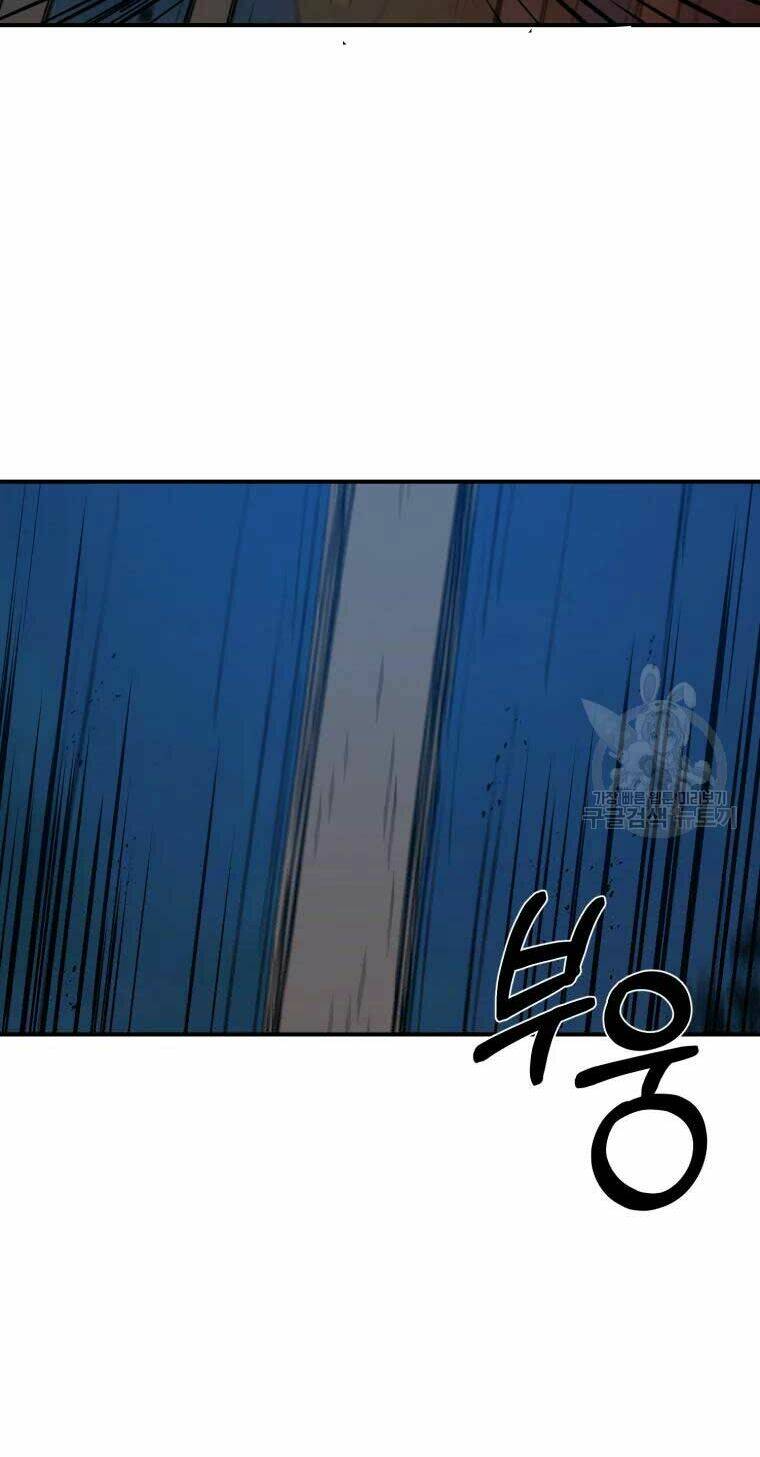 Đại Cao Thủ: Chapter 31