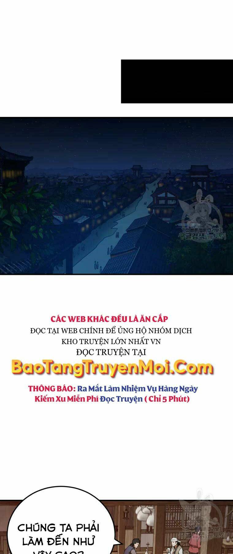 Đại Cao Thủ: Chapter 31