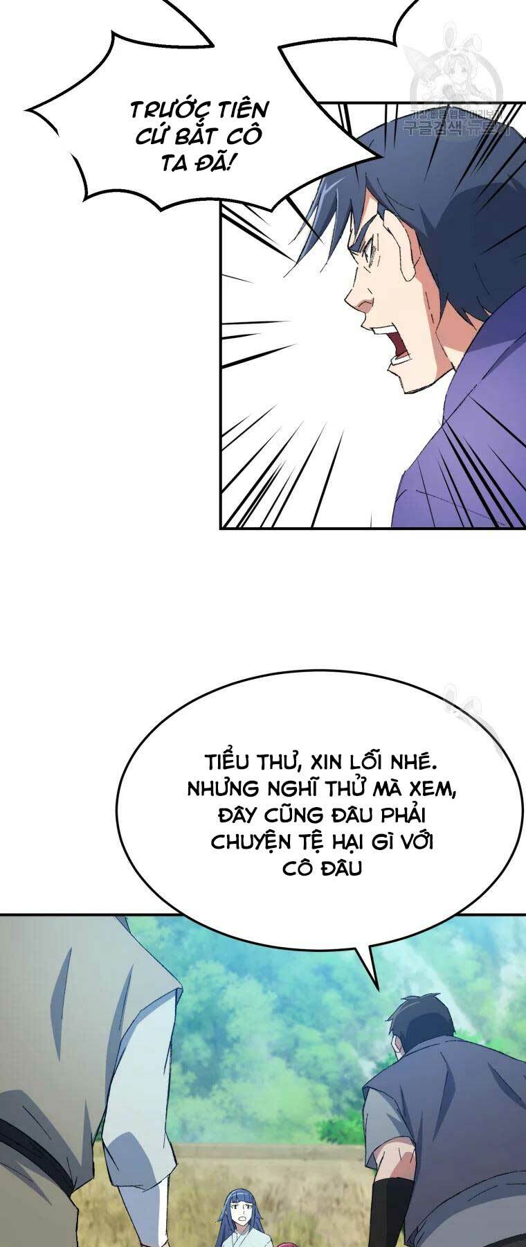 Đại Cao Thủ: Chapter 33