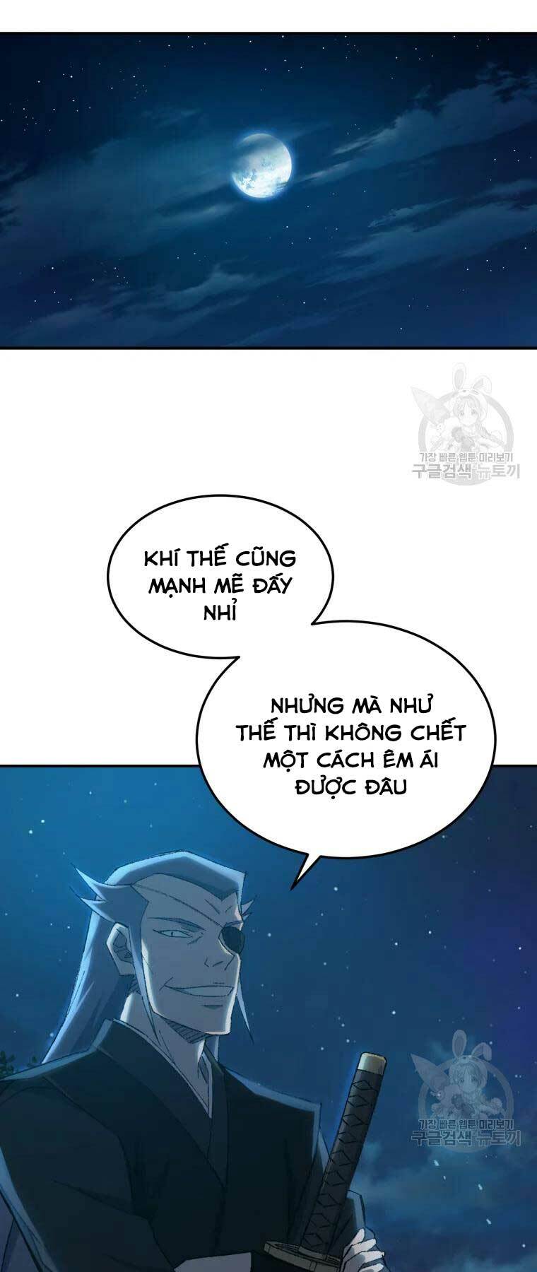 Đại Cao Thủ: Chapter 33
