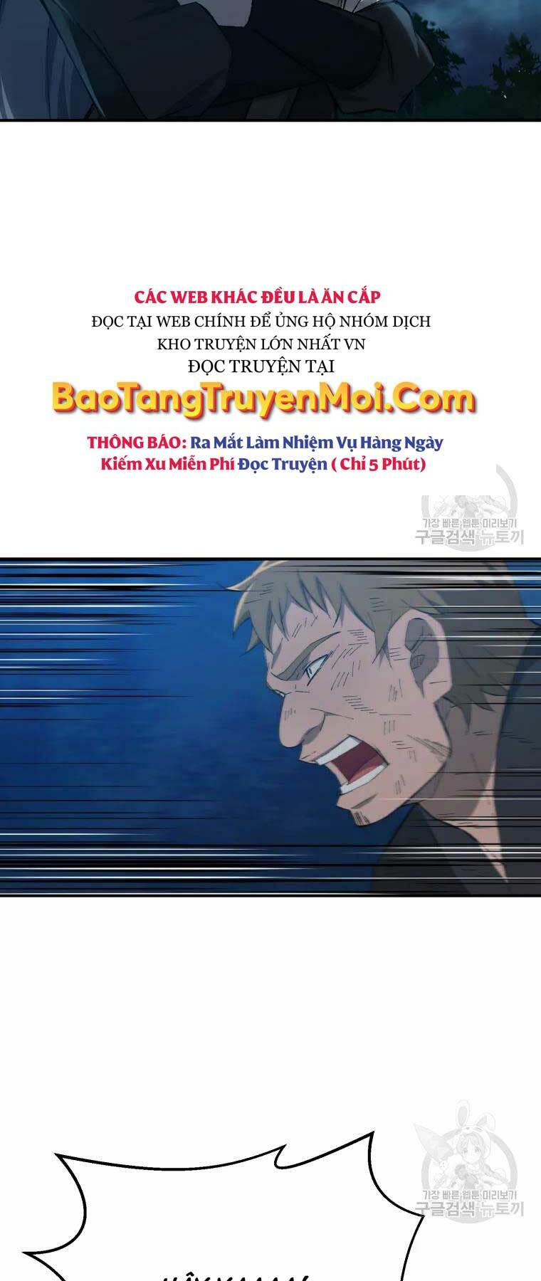 Đại Cao Thủ: Chapter 33