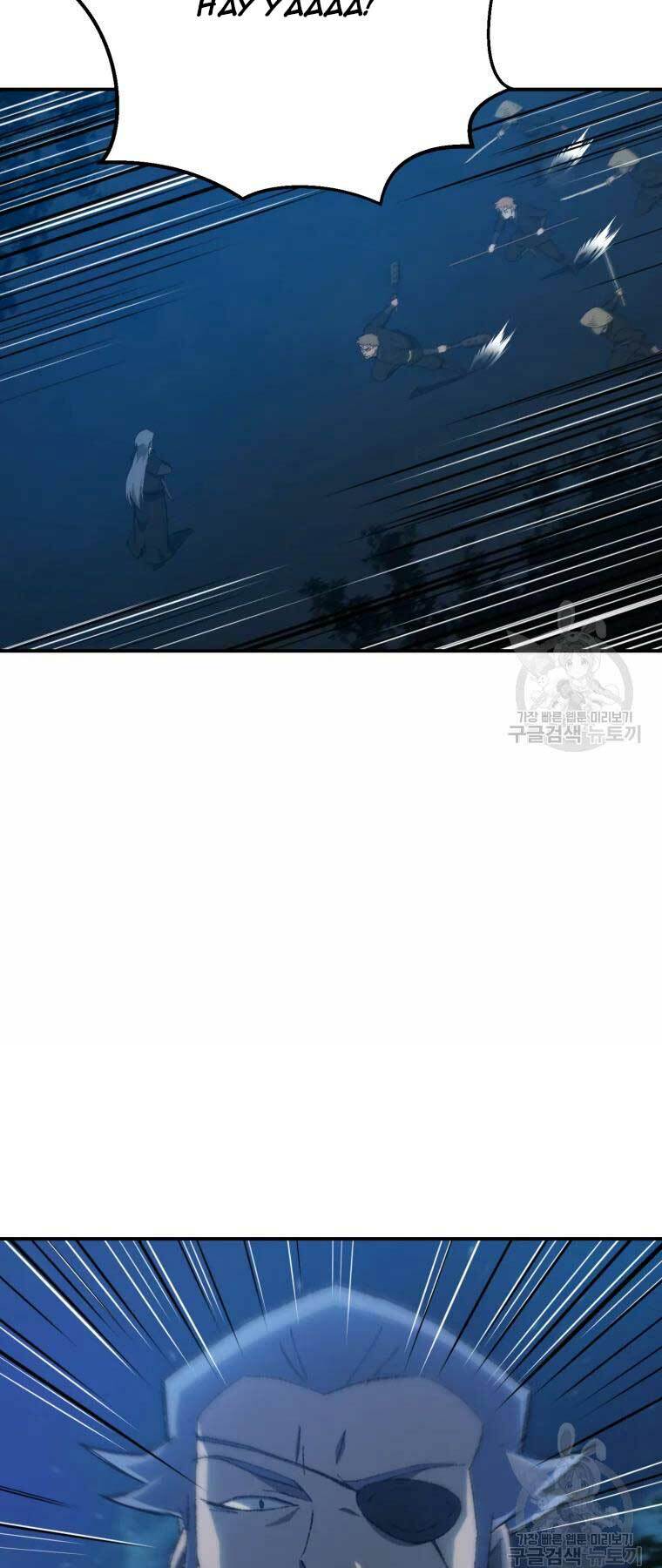 Đại Cao Thủ: Chapter 33