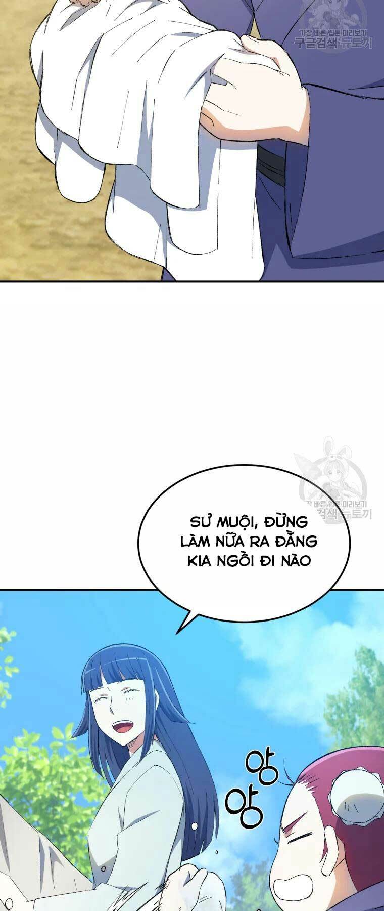 Đại Cao Thủ: Chapter 33