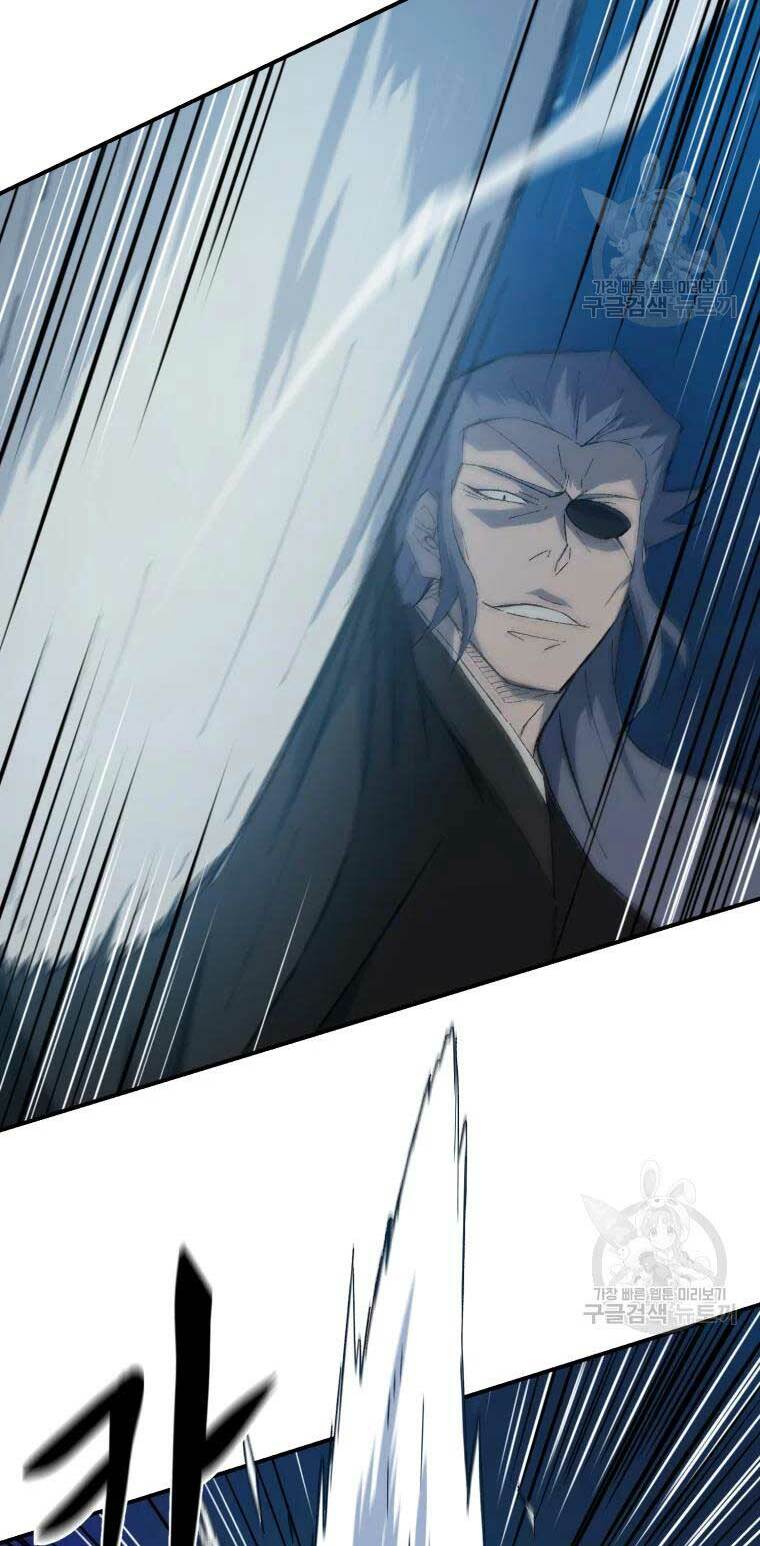 Đại Cao Thủ: Chapter 33