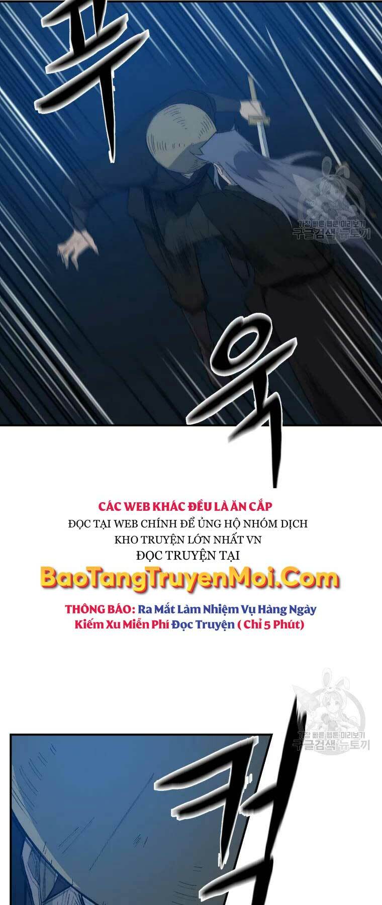 Đại Cao Thủ: Chapter 33