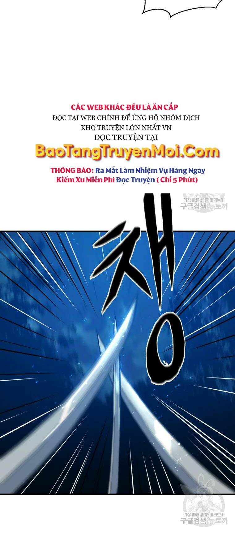 Đại Cao Thủ: Chapter 33
