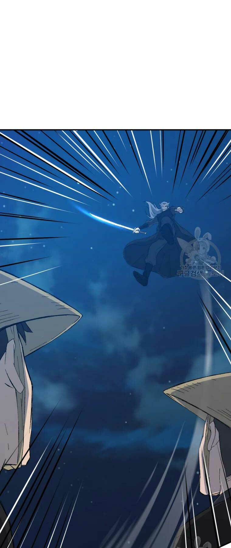 Đại Cao Thủ: Chapter 33