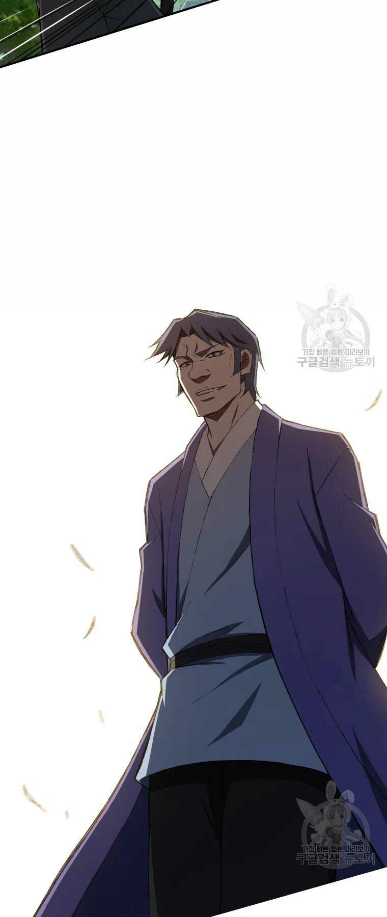 Đại Cao Thủ: Chapter 33