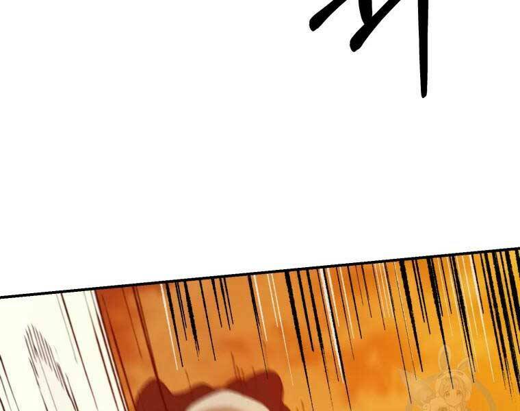 Đại Cao Thủ: Chapter 37