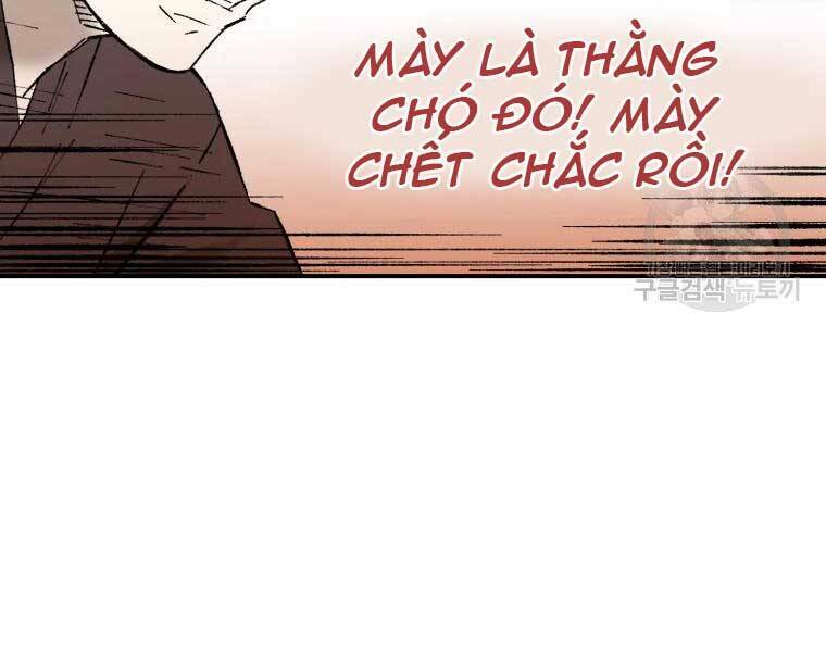 Đại Cao Thủ: Chapter 37