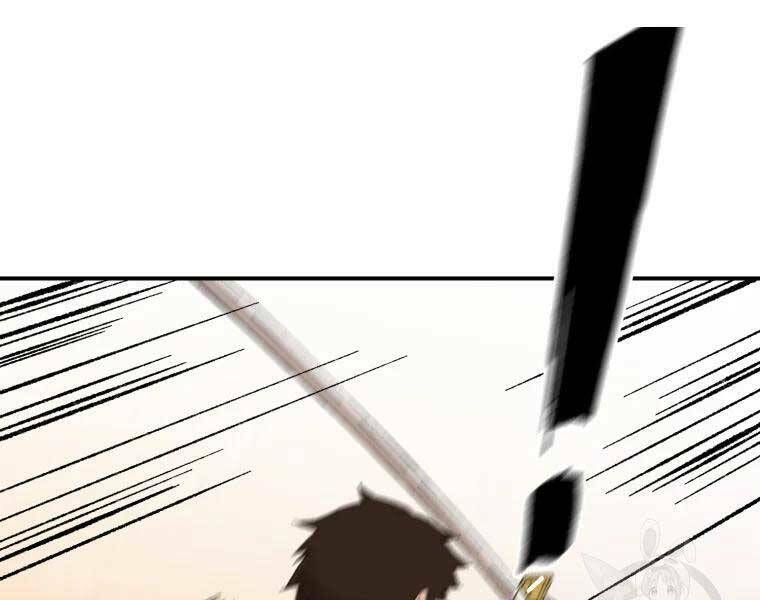 Đại Cao Thủ: Chapter 37