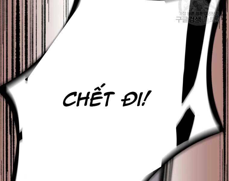 Đại Cao Thủ: Chapter 37