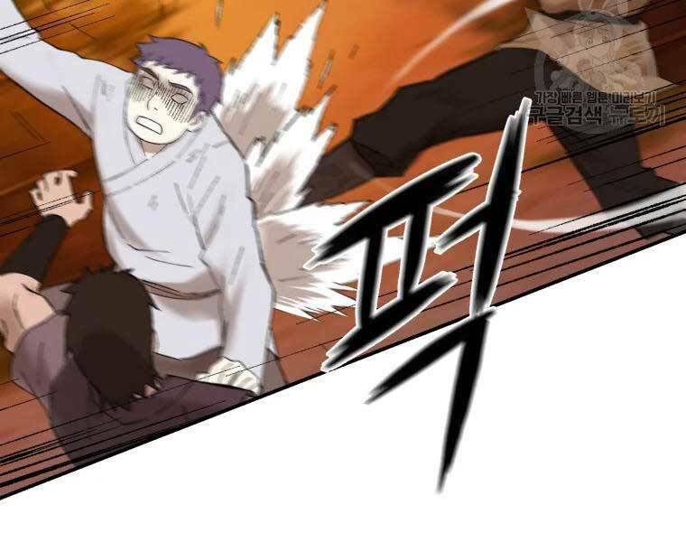 Đại Cao Thủ: Chapter 37