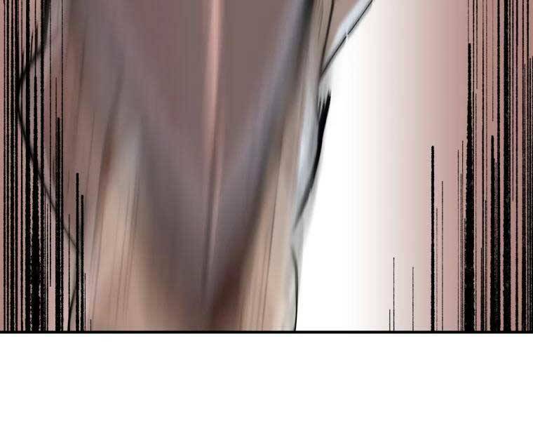 Đại Cao Thủ: Chapter 37