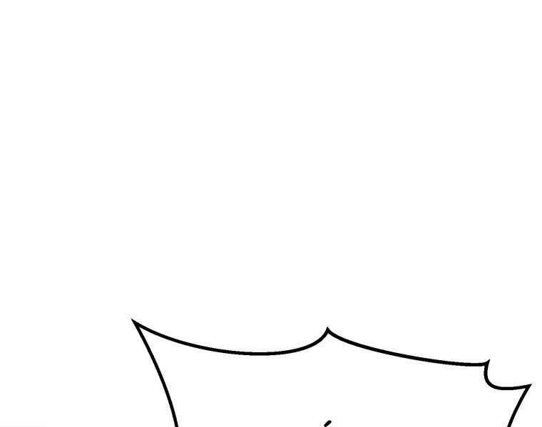 Đại Cao Thủ: Chapter 37